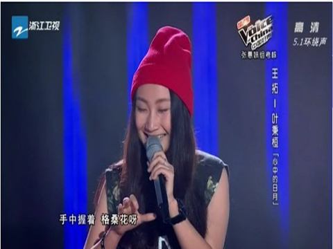 好聲音阿妹組考核，兩戴帽學員晉級