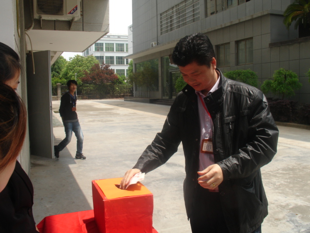 情系雅安！高普公司開展抗震捐款，祈禱雅安活動